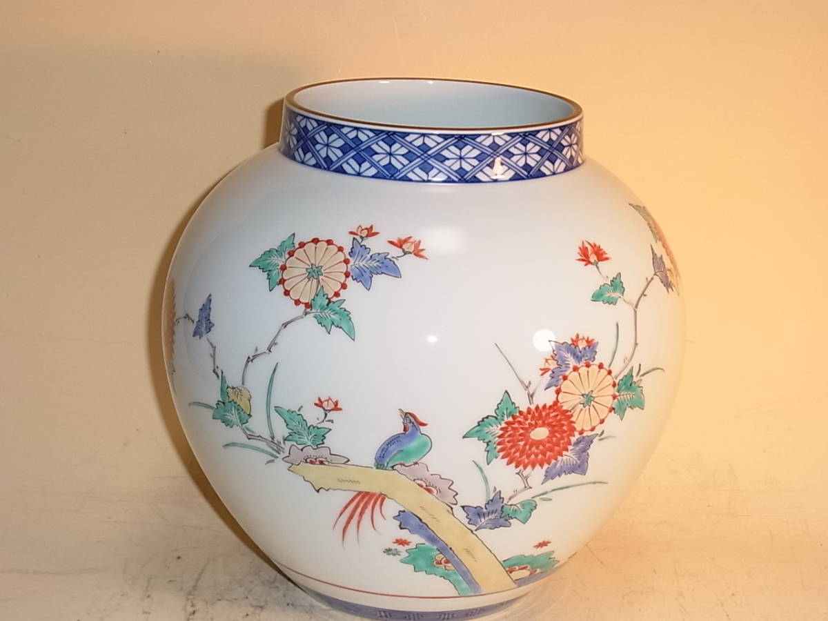 ヤフオク! -「「壺」」(柿右衛門様式) (色絵)の落札相場・落札価格