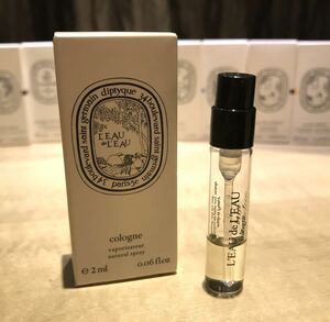 《送料無料》ディプティック ロー ド ロー コロン 2ml ※残量半分以下※ L'EAU DE L'EAU cologne