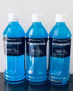 《新品、未開封》スポーツドリンク エナジードリンク パワーエイド 500ml×3本 オリンピック、パラリンピック限定お試し品!