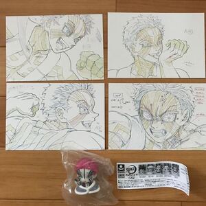 鬼滅の刃 猗窩座 ポストカード おねむたん フィギュア