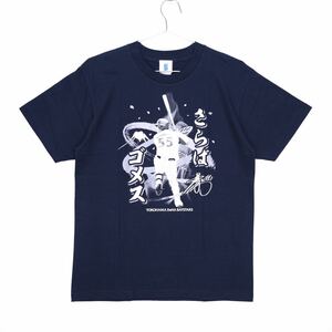 [Бесплатная доставка] Yokohama DeNA Baystars / G Goto Taketoshi Памятная футболка на пенсии / Прощай, Гомес / Послужной список / С коротким рукавом / Темно-синий / Размер M