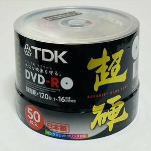 【未開封品】TDK DVD-R 超硬 16倍速 50枚入 DR120HCPW50PT
