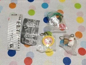  cat pohs #nyanko. raw mascot set sale set ① Natsume's Book of Friends song show cheap sweets dagashi 