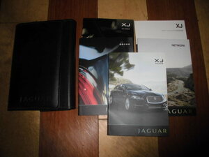  Jaguar XJ J12LA X351 original user's manual manual users' manual set record list service history maintenance note manual used 