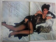 1023 平凡パンチ1983年3/28号No.954 三原順子/テリー・たまき/西川瀬里奈/福富薫★送料1冊150円・2冊200円★_画像3