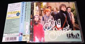 シング・ストリート 未来へのうた　サントラCＤ★国内帯（+1曲）　Adam Levine　The Jam　The Cure　Hall & Oats　Joe Jackson