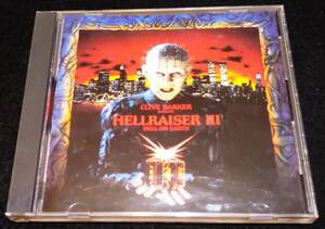 ヘルレイザー3　サントラCD★モーターヘッド　Hellraiser III: Hell on Earth　Motorhead　Triumph　KMFDM　Tin Machine