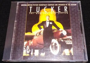 タッカー ~夢を追い求める男~ 　サントラCD★ジョージャクソン　コッポラ　ルーカス　Tucker: The Man and His Dream　 Joe Jackson