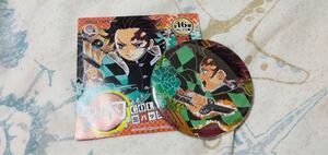 鬼滅の刃 ジャンプショップ 缶バッジ 竈門炭治郎