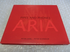 ★即決CD Peter Lehel Peter Schindler サックス パイプオルガン ジャズ シューマン シューベルト モーツァルト グリーグ プッチーニ 民謡