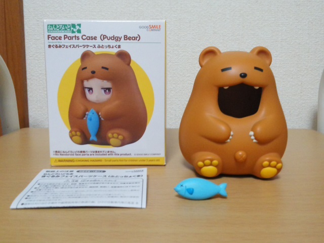 男の子向けプレゼント集結 即決送料無料 中古品 ねんどろいどもあ きぐるみフェイスパーツケース ふとっちょくま その他 Gregrobertsondds Com 男の子向けプレゼント集結 即決送料無料 中古品 ねんどろいどもあ きぐるみフェイスパーツケース ふとっちょくま その他 Gregrobertsondds Com
