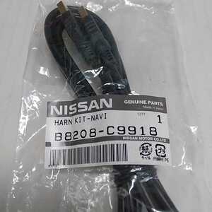 新品未開封 日産 純正ナビ USBケーブル B8208-C9118 NISSAN ニッサン