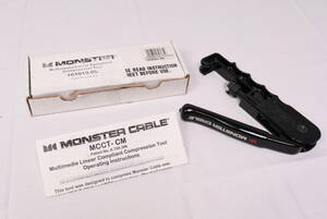 MONSTER CABLE MCCT-CM Multimedia Linear Compression Tool no.6,708,396　ケーブル圧着工具