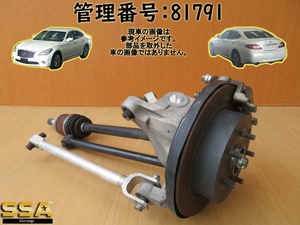 H25 フーガ HY51 2WD 右リア足回り/右R足周り