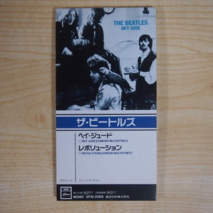 送料無料 即決 1499円 8cm CDS ビートルズ BEATLES ヘイ・ジュード レボリューション