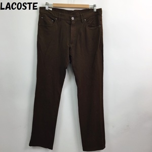 [ популярный ]LACOSTE/ Lacoste хлопок брюки хлопок Brown размер 82/S2462