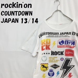 【人気】rockin'on/ロッキング・オン COUNTDOWN JAPAN 13/14 半袖 ロゴプリント Tシャツ カウントダウンジャパン ホワイト サイズL/S2050