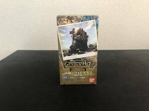 * Gundam War gong matic booster front line. photo graph BOX unopened 