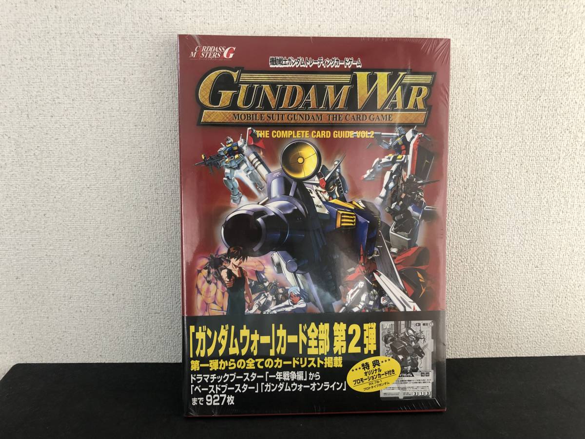 2023年最新】ヤフオク! - プレミアム、非売品(シングル ガンダムウォー