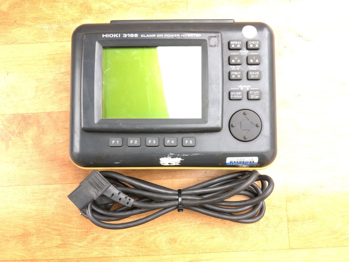 2025年最新】Yahoo!オークション -hioki 3166の中古品・新品・未 2025年最新】Yahoo!オークション -hioki 3166の中古品・新品・未