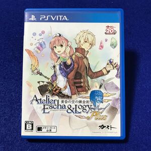 PS Vita エスカ&ロジーのアトリエ Plus 〜黄昏の空の錬金術士〜
