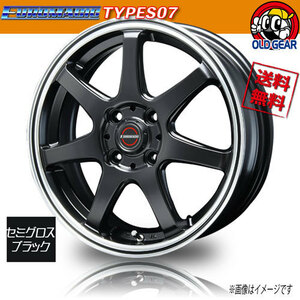 ホイール新品 4本セット BLEST ユーロマジック TYPE S-07 セミグロスブラック 15インチ 4H100 5.5J+50 業販4本購入で送料無料