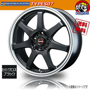 ホイール新品 1本のみ BLEST ユーロマジック TYPE S-07 セミグロスブラック 16インチ 5H114.3 6.5J+38 業販4本購入で送料無料