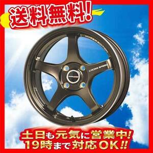 ホイール新品 4本セット HOT STUFF クロススピード CR5 BRM 15インチ 4H100 7J+28 業販4本購入で送料無料 ロードスター シビック カスタム