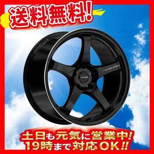 ホイール新品 4本セット HOT STUFF クロススピード CR5 GB 18インチ 5H114.3 8.5J+50 業販4本購入で送料無料 WRX STI レヴォーグ