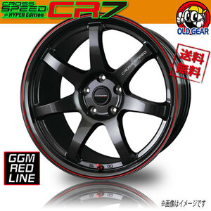 ホイール新品 4本セット HOT STUFF クロススピード CR7 GGM/レッドLINE 18インチ 5H114.3 8.5J+30 業販4本購入で送料無料 メーカー保証付