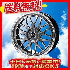 ホイール新品 1本のみ TAW トライアルファ レオウィング FM9 シルバー 18インチ 5H114.3 7.5J+35 業販4本購入で送料無料