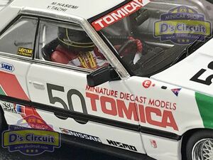  prompt decision equipped out of print 1/43 Tomica EBBRO Tomica P dash Skyline R30 #50 length . see ..