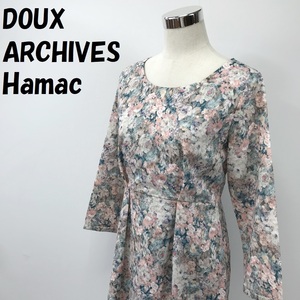 【人気】DOUX ARCHIVES Hamac/ドゥ アルシーヴ アマーク 花柄ワンピース 長袖 ブルー/S1989