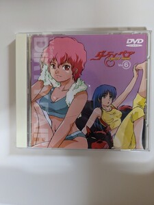 セル版中古DVD ダーティペア TVシリーズvol.6 第16~18話 原作:高千穂遥