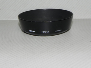  Nikon NIKON screwed type lens hood HN-3
