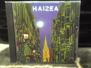 HAIZEA[HONTZ GAUA]CD [70's SPANISH Folk/Trad Rock] 