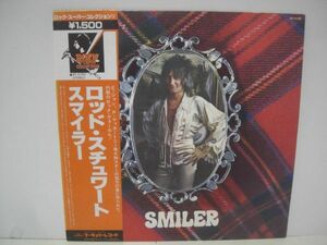 ■ロッド・スチュワート / スマイラー / 帯付き LP レコード ■