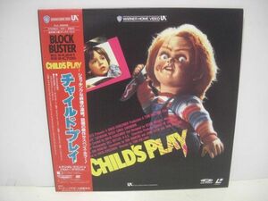 # child * Play / obi attaching LD ( laser disk )#