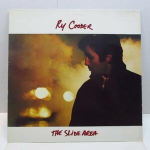 RY COODER-The Slide Area (German Orig.LP/No Barcode)