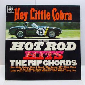 RIP CHORDS-Hey Little Cobra (UK Orig.Mono LP/CFS)