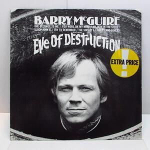 BARRY McGUIRE-Eve Of Destruction (German 80's Re LP)