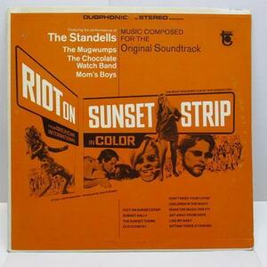 O.S.T.-Riot On Sunset Strip (US Orig.Stereo LP)