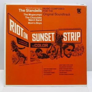 O.S.T.-Riot On Sunset Strip (US Orig.Mono LP)