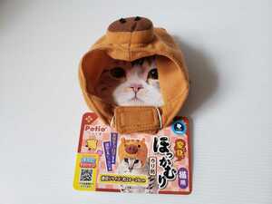 petio metamorphosis .....uli. cat for new goods . that head gear SNS Insta cartoon-character costume inosisi