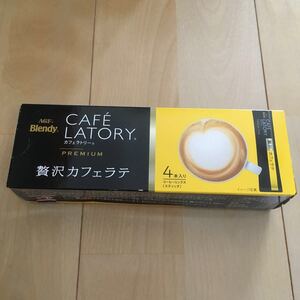 AGF Blendy カフェラトリー プレミアム 贅沢カフェラテ 4本入り