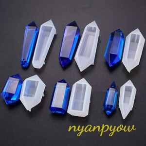 6個セット!ペンデュラム型 シリコンモールド 新品 レジン アクセサリー