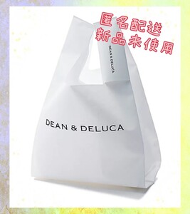 DEAN & DELUCA ミニマムエコバッグ ホワイト