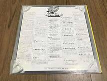 ザ・プラターズTHE PLATTERS/ザ・プラターズのすべてGOLDEN COLLECTION_画像2