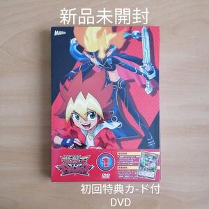 特別限定価格★新品未開封★遊☆戯☆王SEVENS DUEL-1〈2枚組〉 DVD (初回限定仕様『遊戯王ラッシュデュエル』特典カード付) 【送料無料】