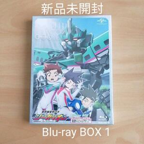 新品未開封★新幹線変形ロボ シンカリオン Blu-ray BOX1〈3枚組〉 【送料無料】